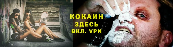 MDMA Premium VHQ Бугульма